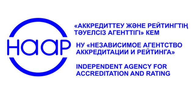 With the successful completion of international accreditation!