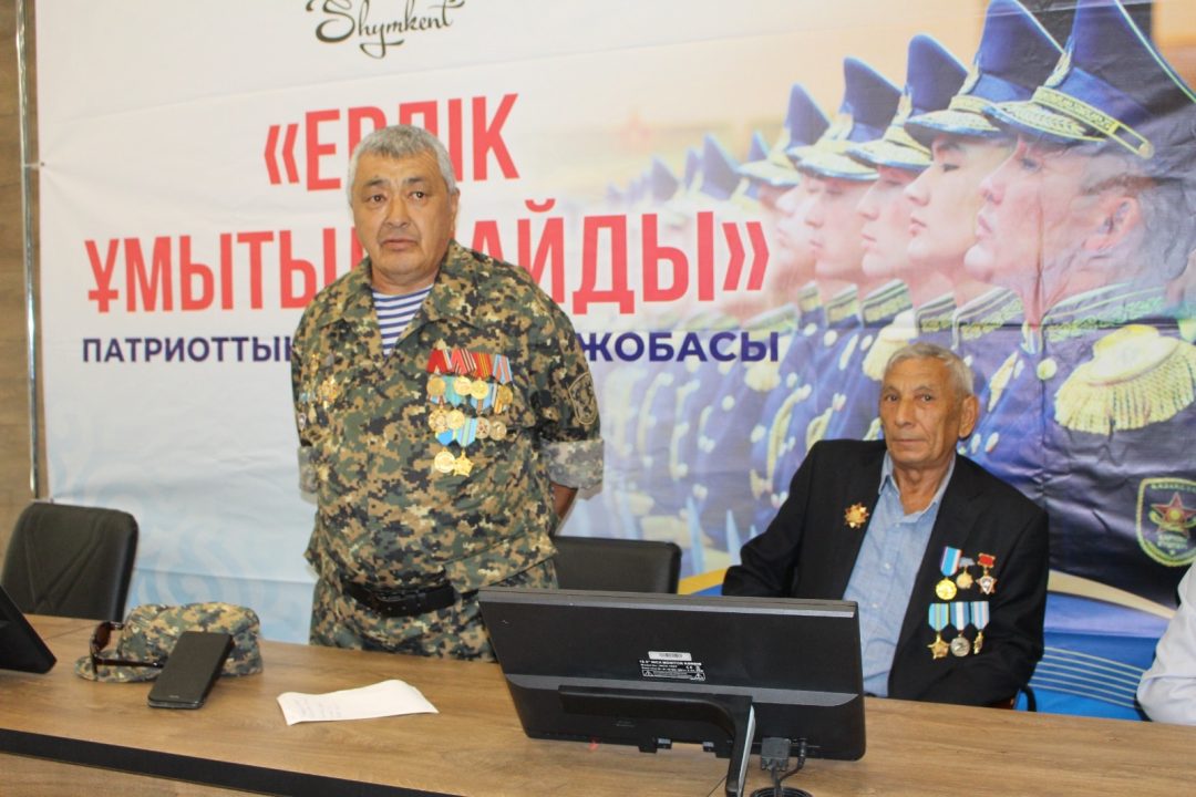 The meeting of veterans with young people in the framework of the patriotic social Project «Courage is not forgotten»