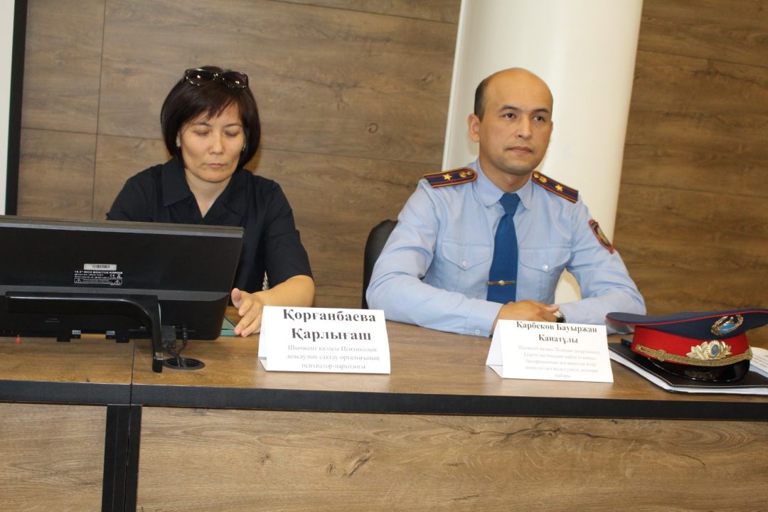 In order to prevent drug addiction, alcoholism, HIV/AIDS and introduction to sports among young people, a meeting was held with specialists of a special industry