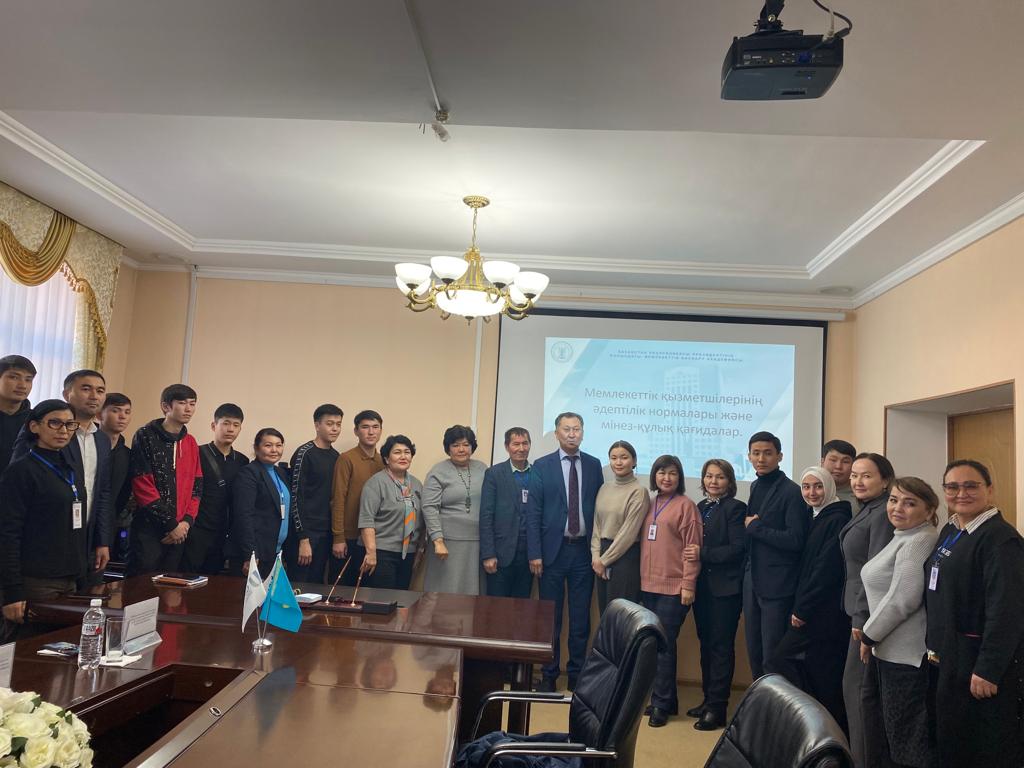 Within the framework of the week “Public Administration and Public Service”, the Department of Business and Tourism held a training on the topic for students of the educational program “State and Local Government”