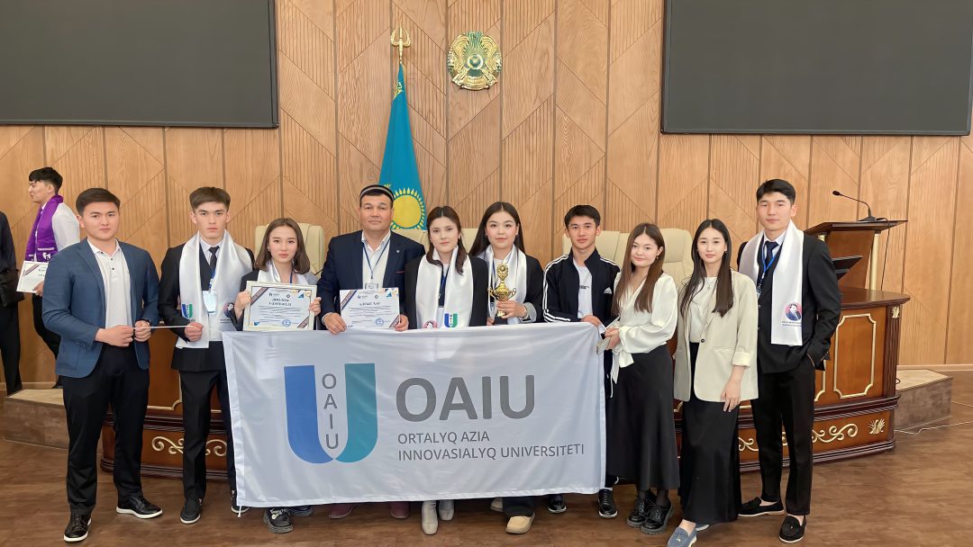 Republican subject student Olympiad on “Criminal Law of the Republic of Kazakhstan”