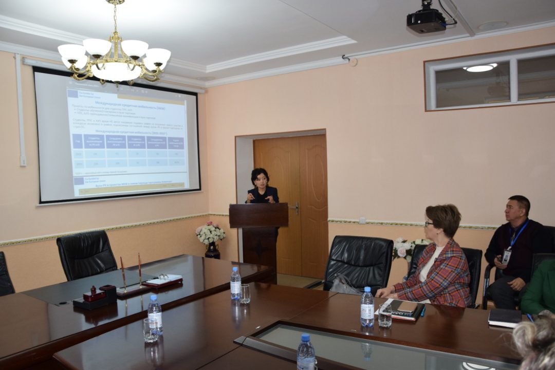 Meeting of the faculty of the University with the coordinator of the National Office of Erasmus+ in Kazakhstan