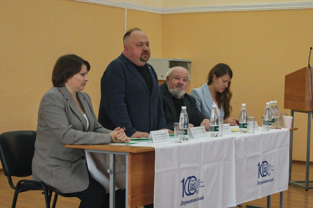 The Department of Languages and Literature of CAIU participated in the section “Ecology of Language and Speech” at the XI International Scientific Conference held by GR Derzhavin TSU (Russia).