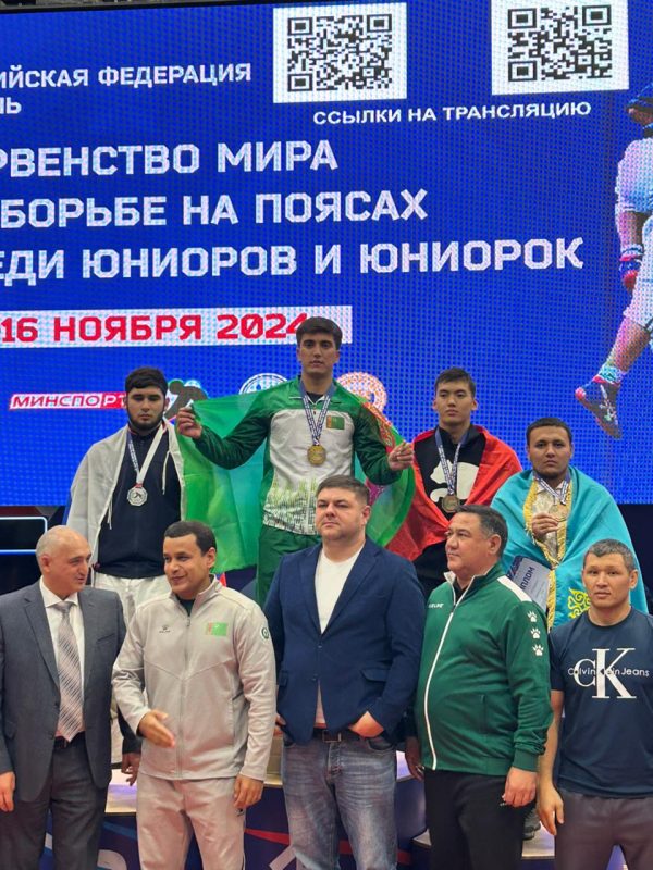 Чемпионат мира по борьбе на поясах 2024