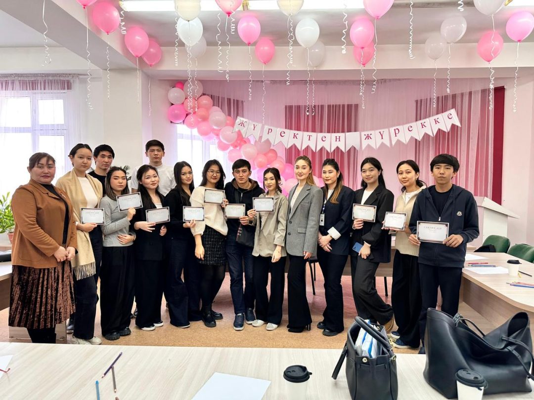 Педагогическая практика — важный этап профессионального становления