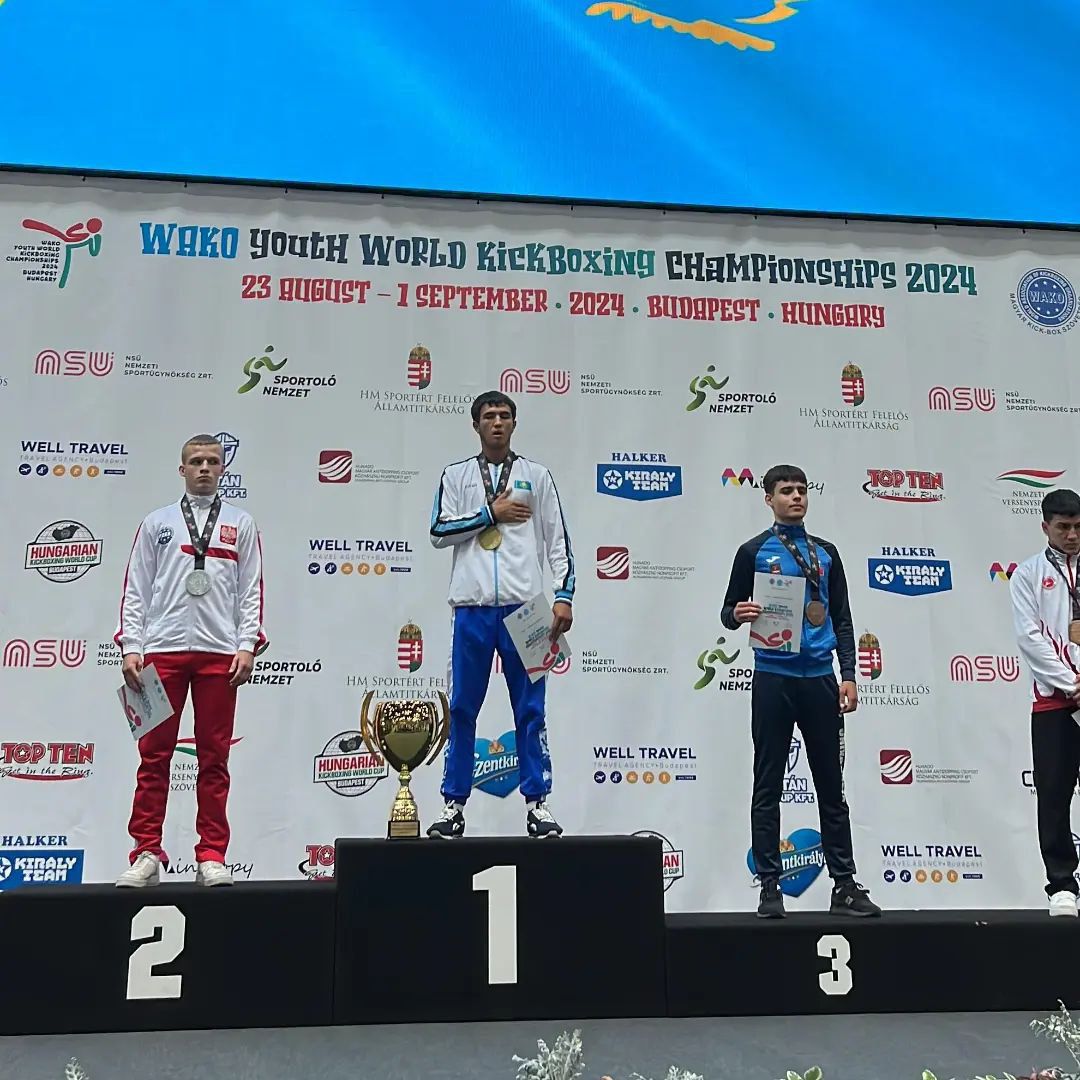 Ирискулов Абдукадир – чемпион мира по кикбоксингу среди молодежи