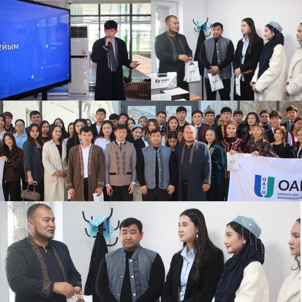 Состоялось мероприятие, посвящённое празднику «Амал»