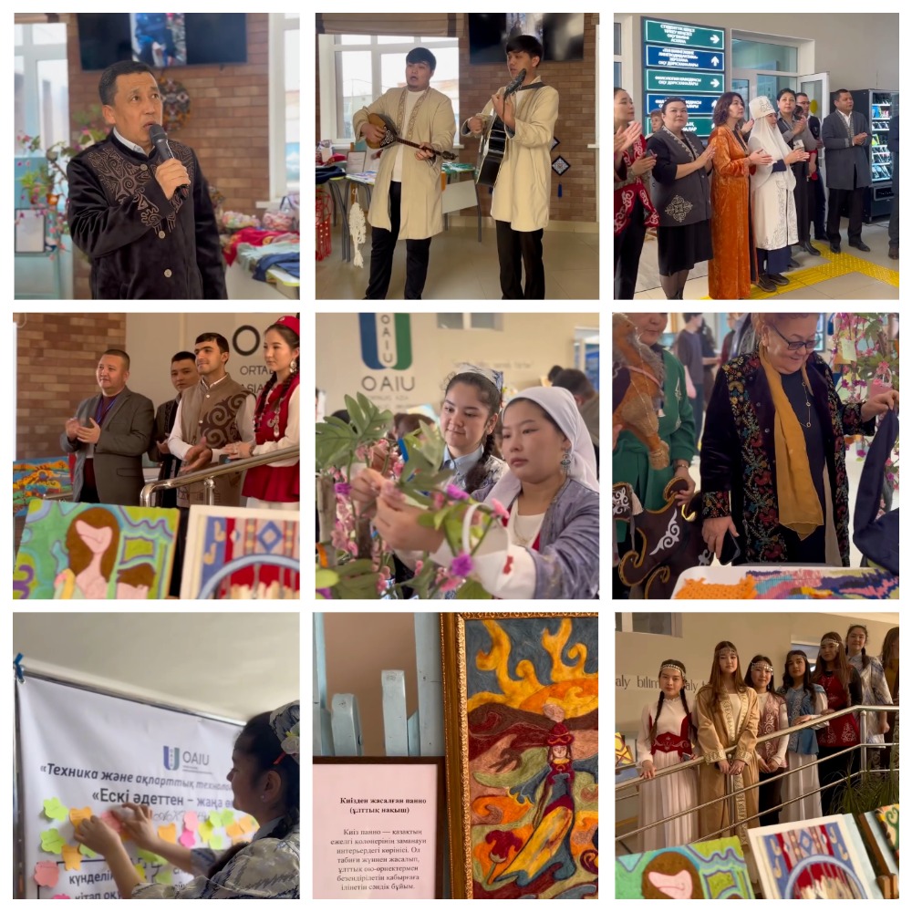 Кафедра «Техника и информационные технологии» организовала выставку, посвящённую культуре казахского народа 🇰🇿