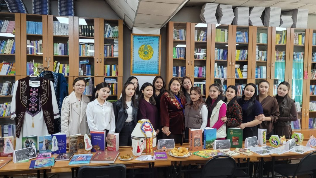 Книжная выставка в ЦАИУ в рамках Декады «Наурызнама»