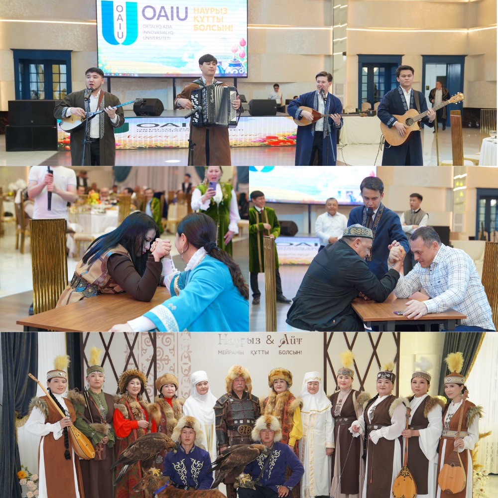 Торжественное мероприятие посвящённое праздникам Наурыз и Айт