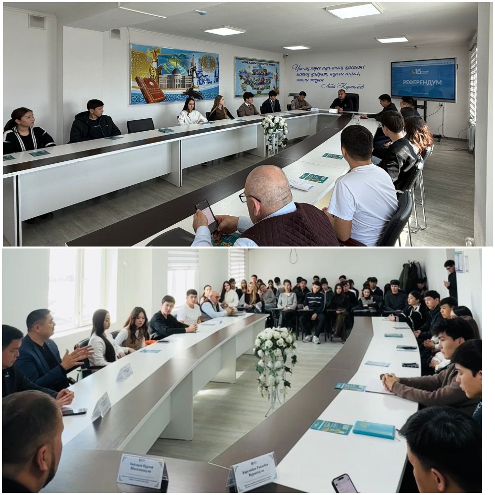 Важная беседа о новой Конституции со студентами