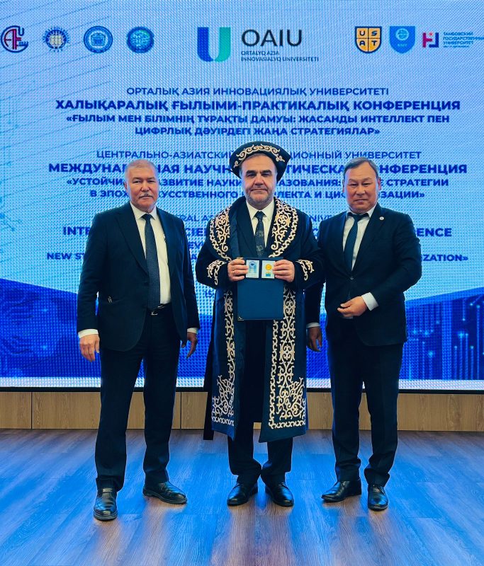 International Conference Held at the Central Asian Innovation University