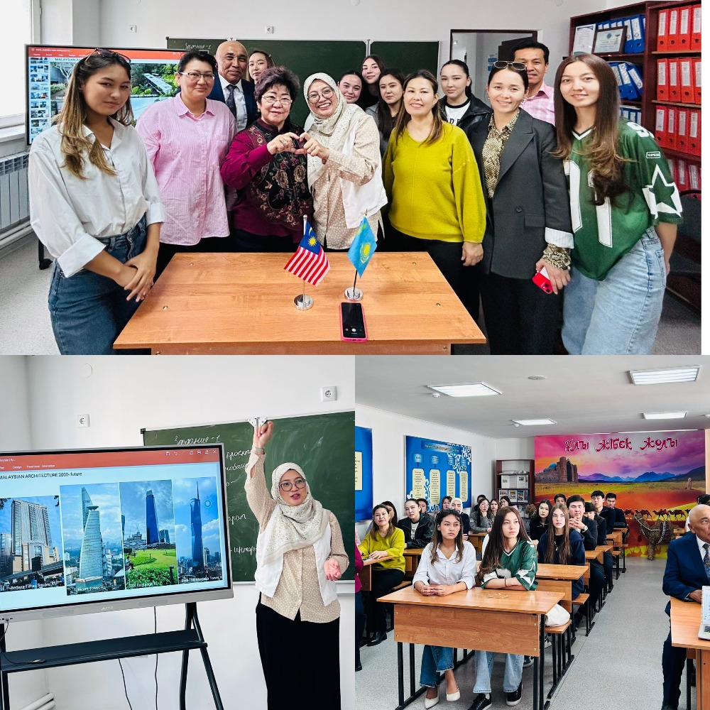 Международная лекция на тему «Современная архитектура Малайзии» приуроченная к Дням науки