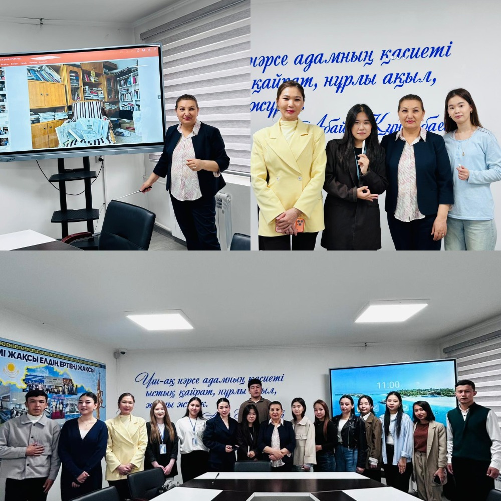 Международная лекция: зарубежный ученый поделился опытом