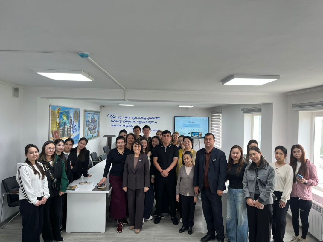 Прошла международная академическая лекция