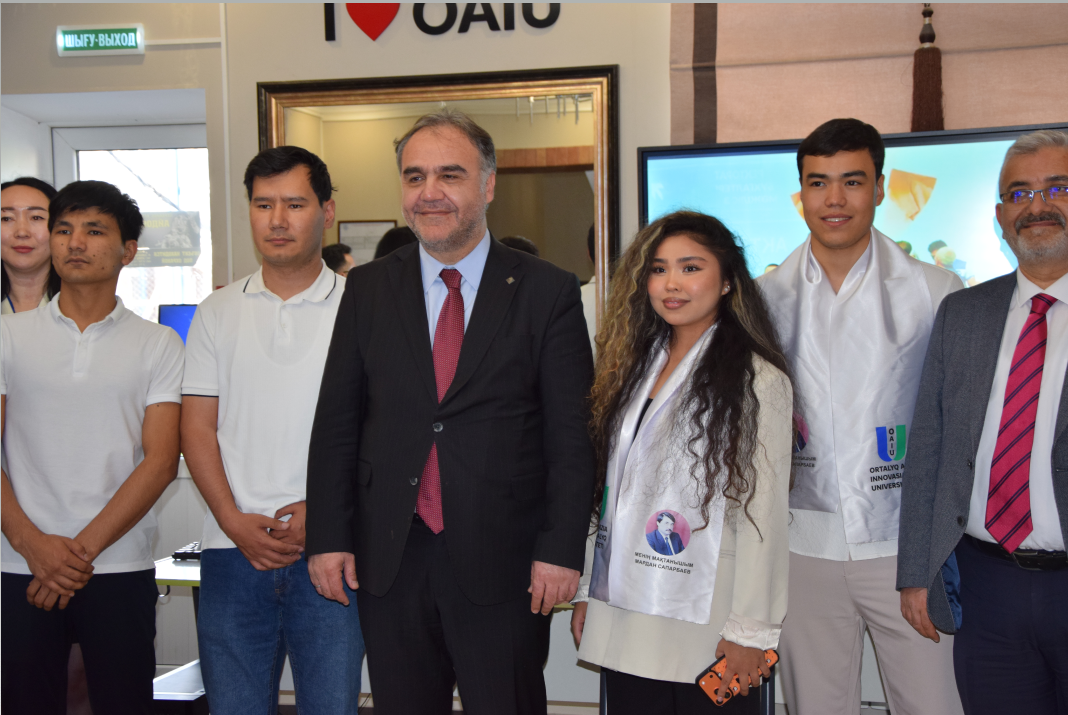 Международная научно-практическая конференция по устойчивому развитию науки и образования в эпоху цифровых технологий и искусственного интеллекта