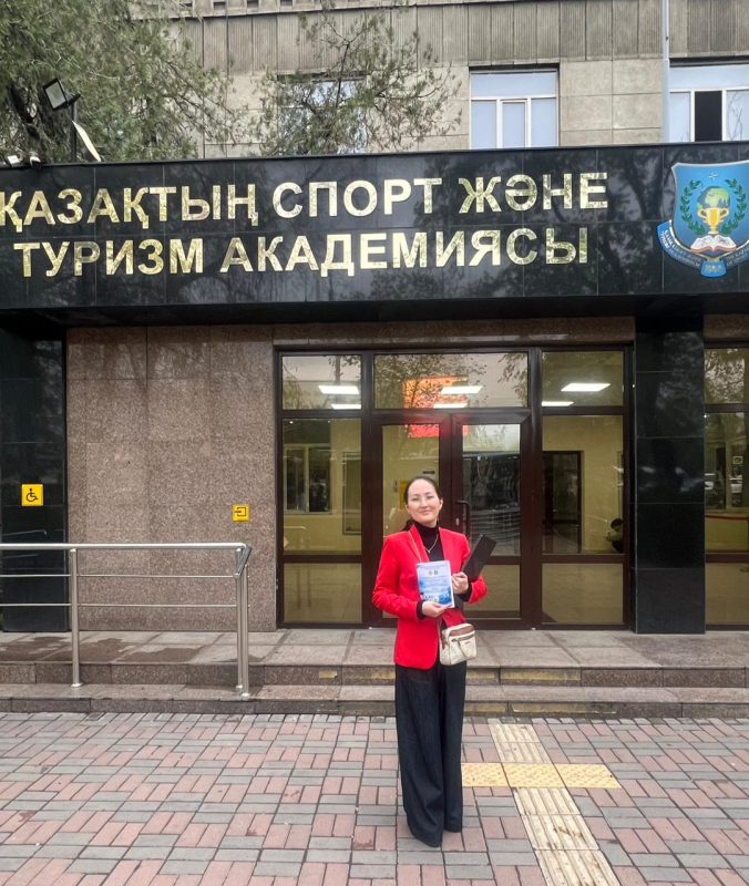 Актуальные вопросы туризма: доклад преподавателя ЦАИУ на международном форуме