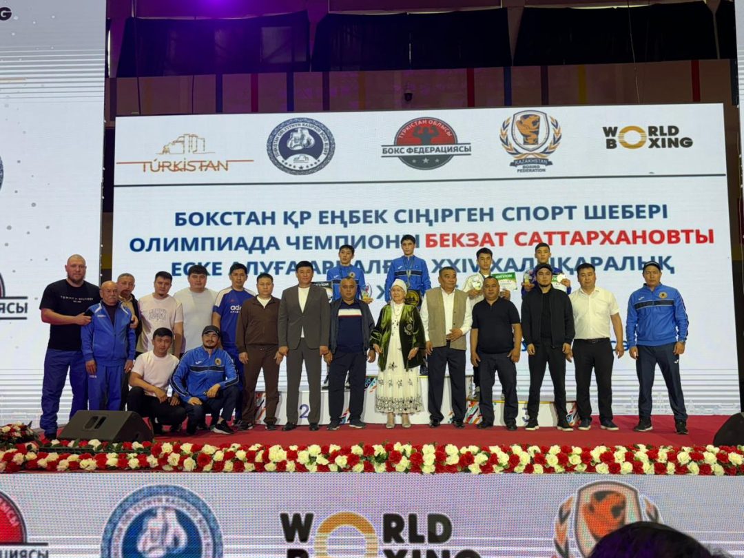 Студент ЦАИУ Бексултан Хужамжаров завоевал «золото» международного турнира