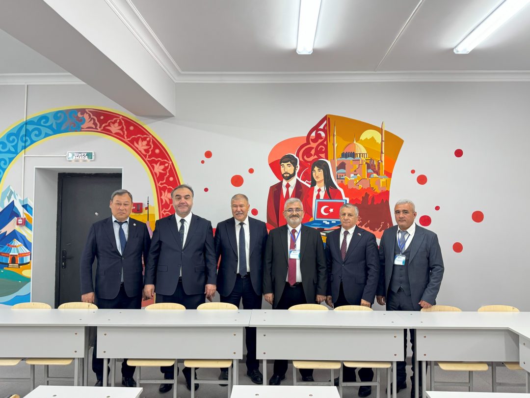 “Sustainable Development and International Cooperation: Conference and Opening of the Turkish Language Classroom”