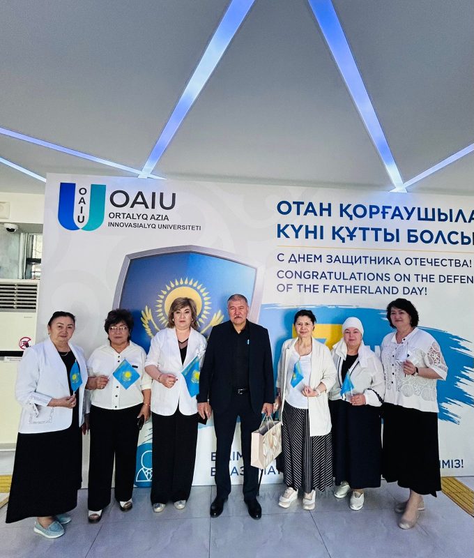 Торжественное мероприятие ко Дню защитника Отечества