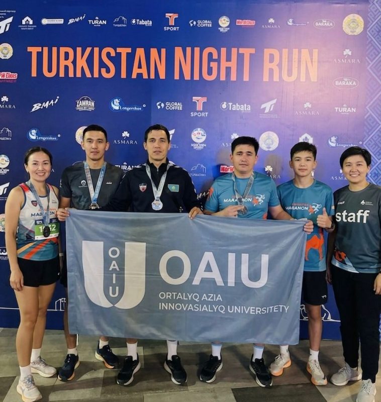 Преподаватели и студенты ЦАИУ приняли участие в ночном марафоне Turkistan Night Run