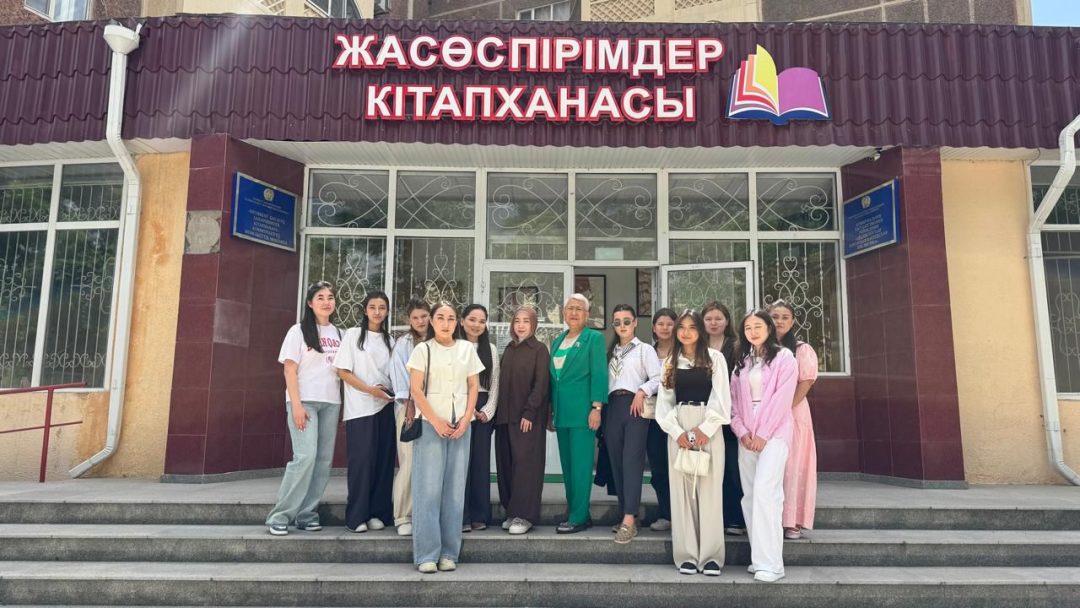 В Шымкенте прошёл познавательный вечер, посвящённый памяти жертв политических репрессий