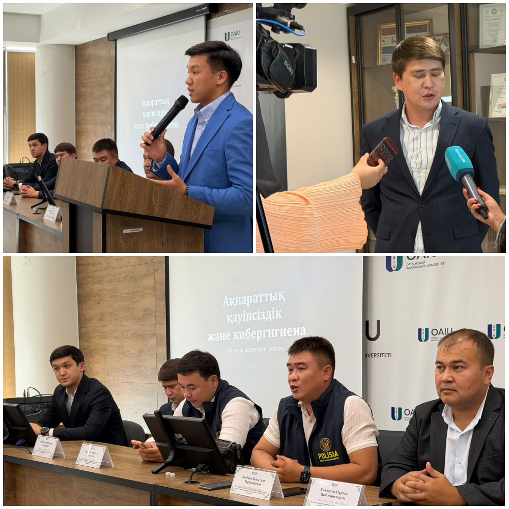 Информационно-разъяснительная встреча в рамках «Месяца киберкультуры»